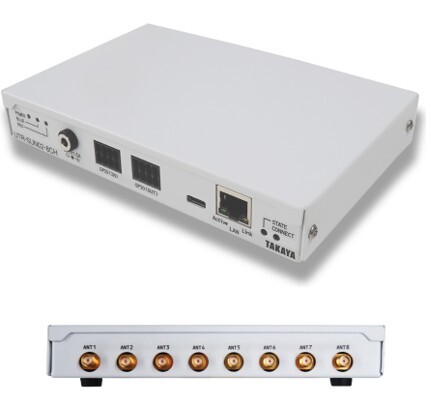 タカヤ製 UHF帯 RFIDリーダライタ製品詳細 | 自動認識のサイレンス